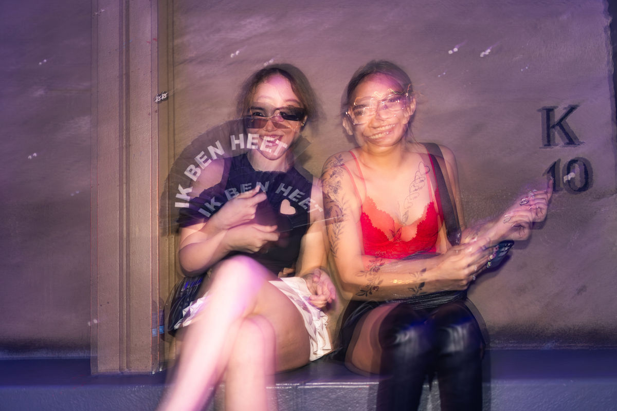 Loading... just a sec